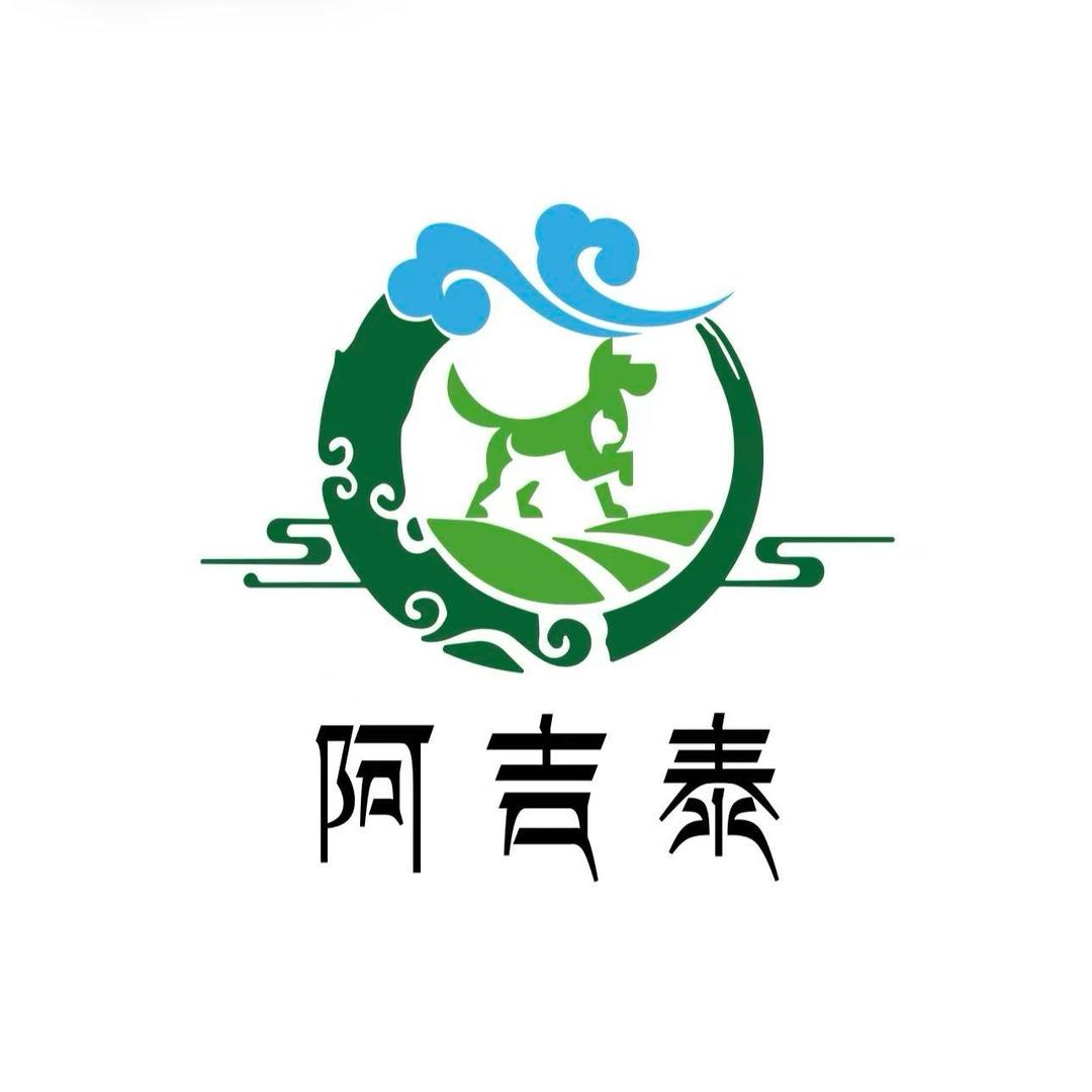 阿吉泰宠物粮
