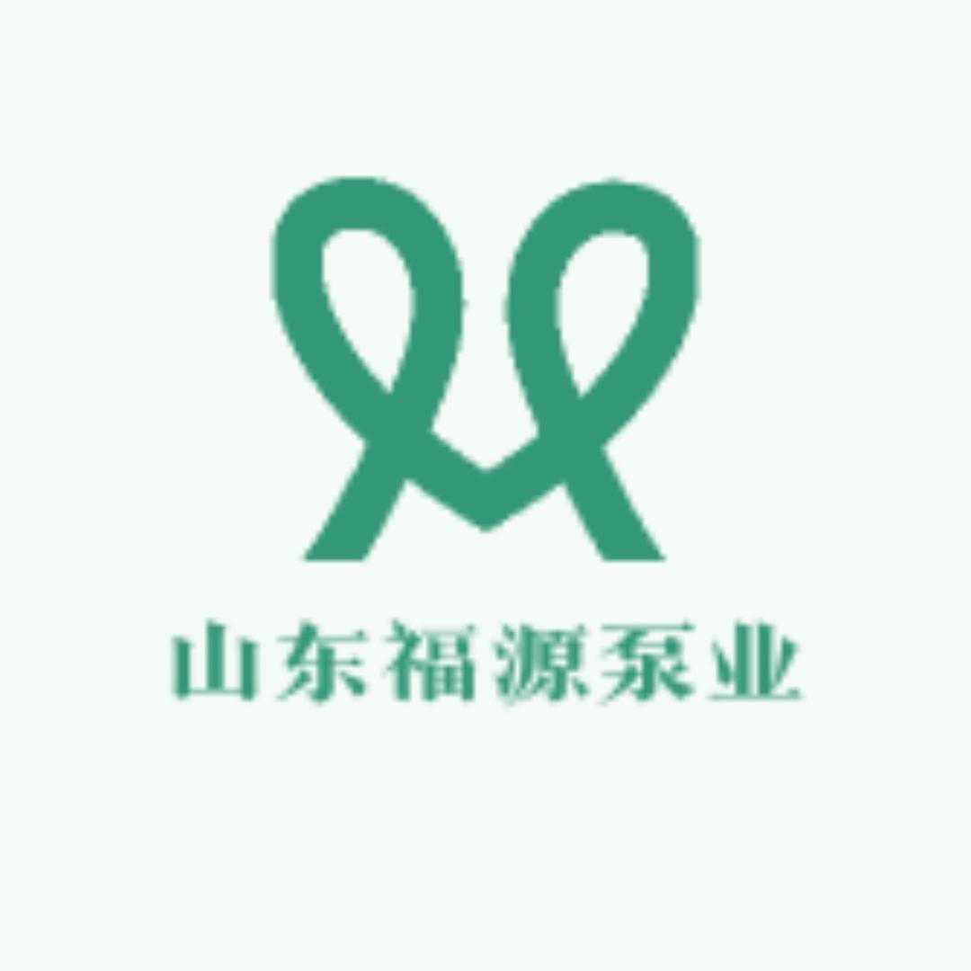山东福源机械设备