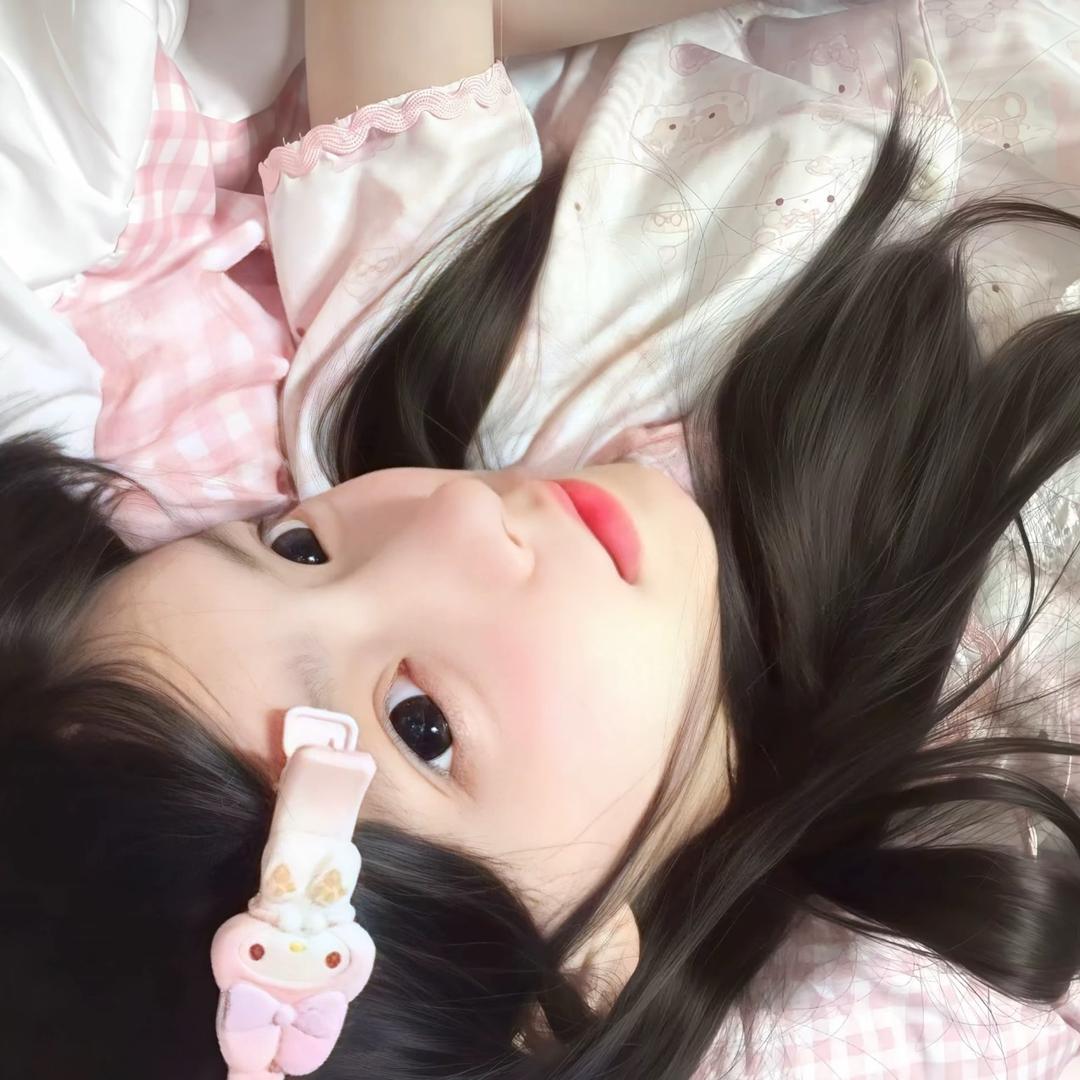 歪歪