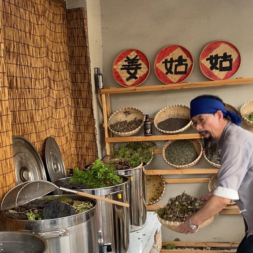 婷菲百货行姜姑姑养发护发