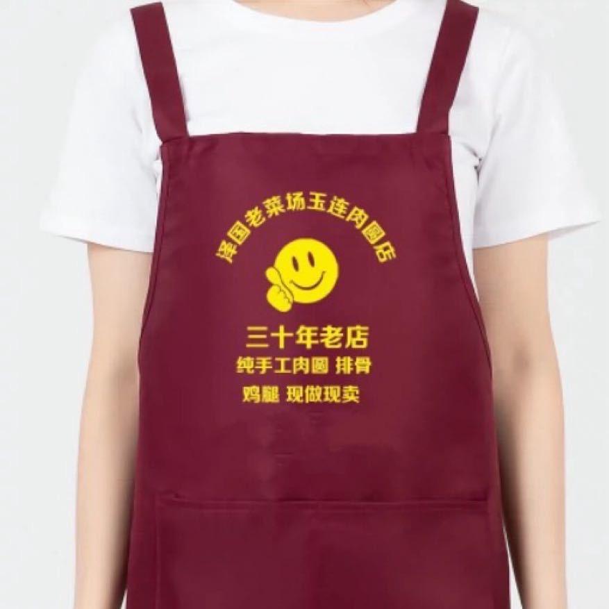 玉连肉圆（30年老手艺）