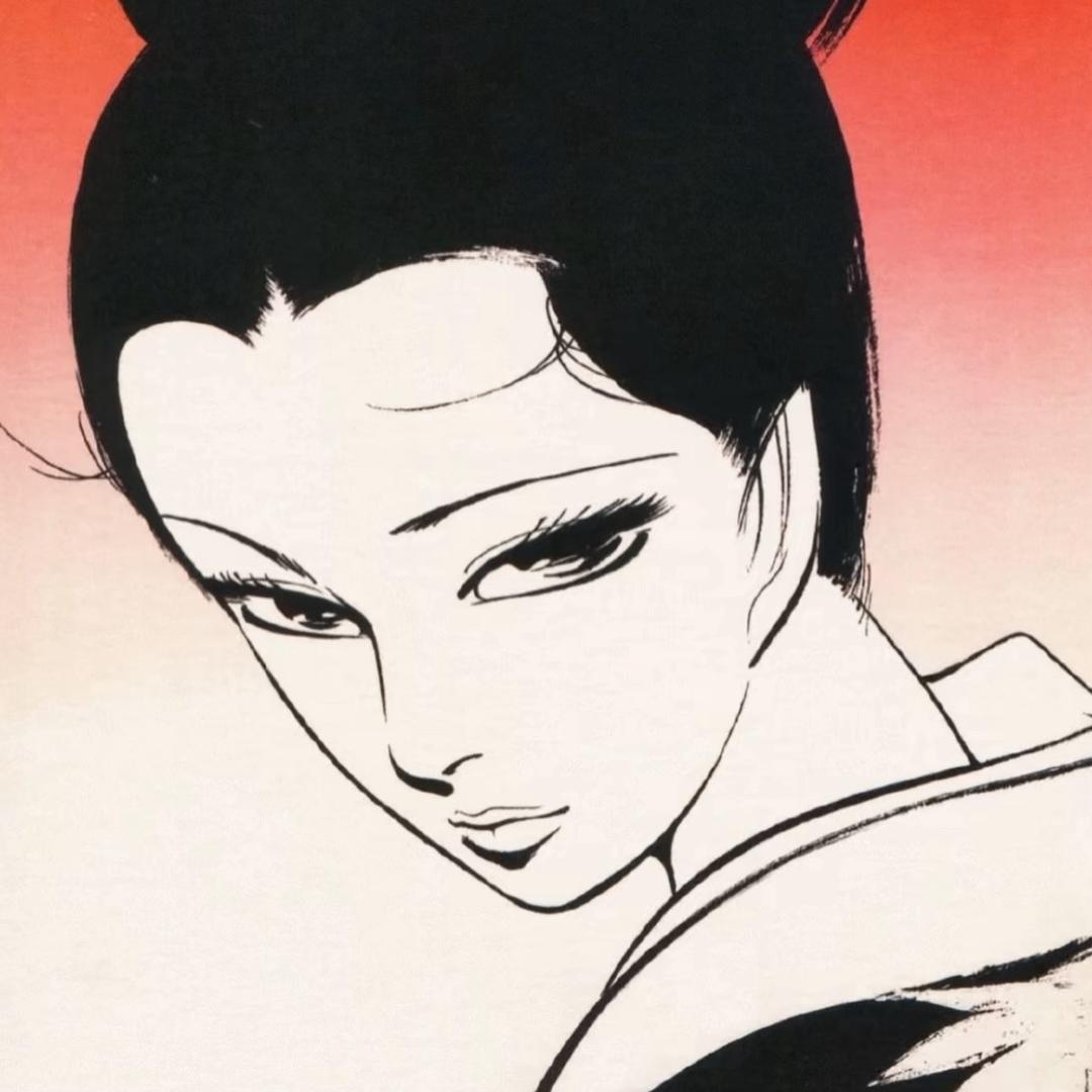、