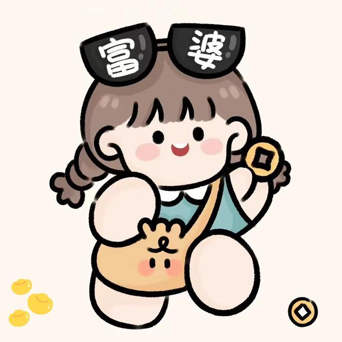 ˗ˋˏ꒰ঌ薇淇໒꒱ˎˊ˗
