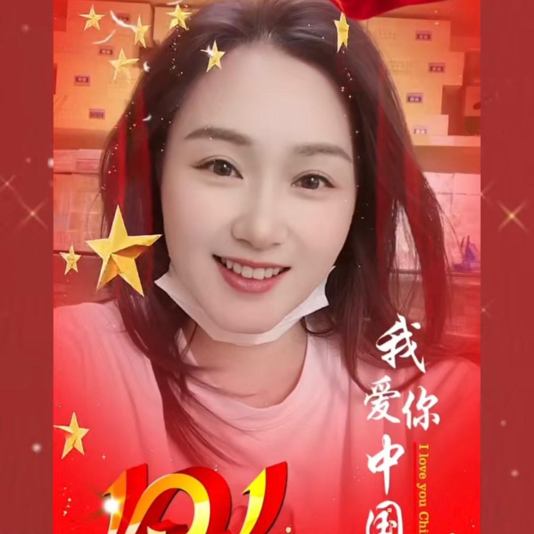 小杨姐