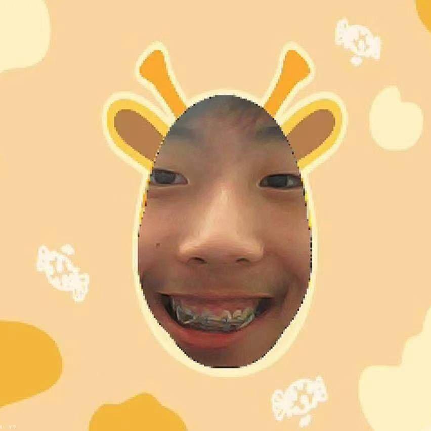 二哥