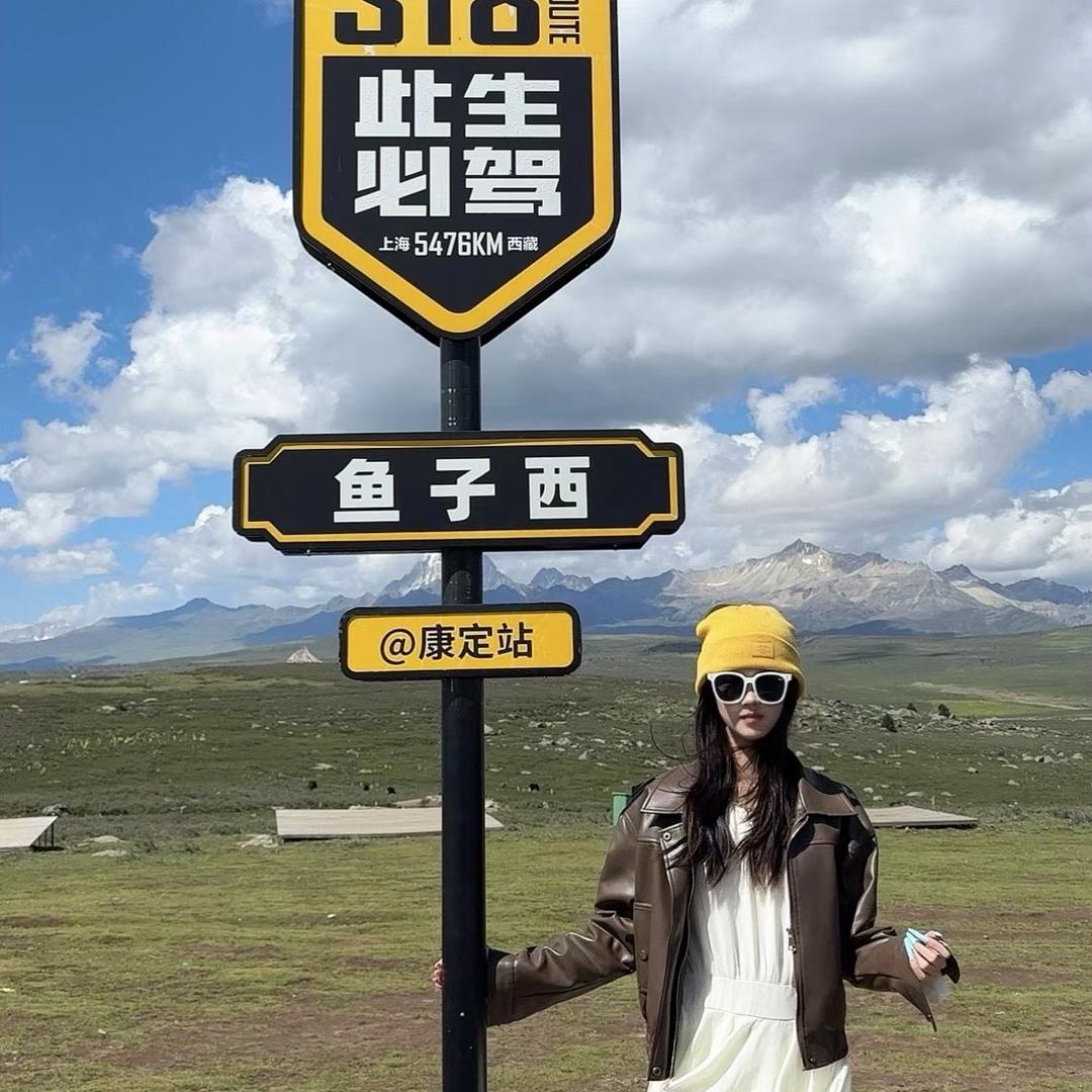 是Hh