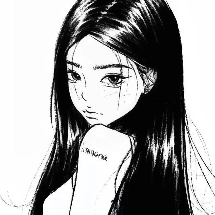 QIU-