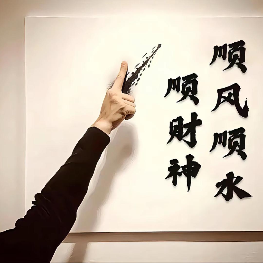 .ℳৡﺴ♡̶兜里半根烟℘ℳ.