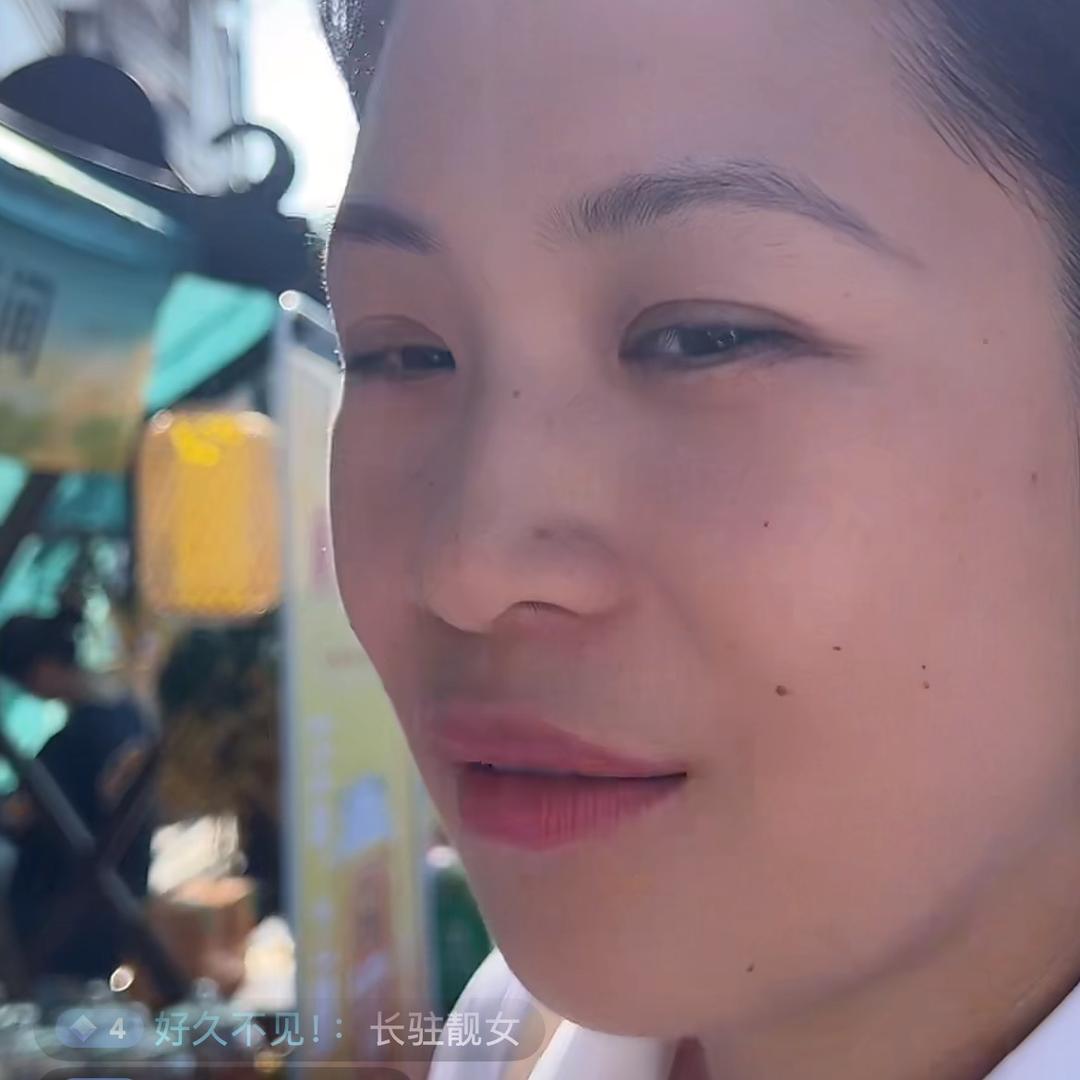 芬芳中的岁月