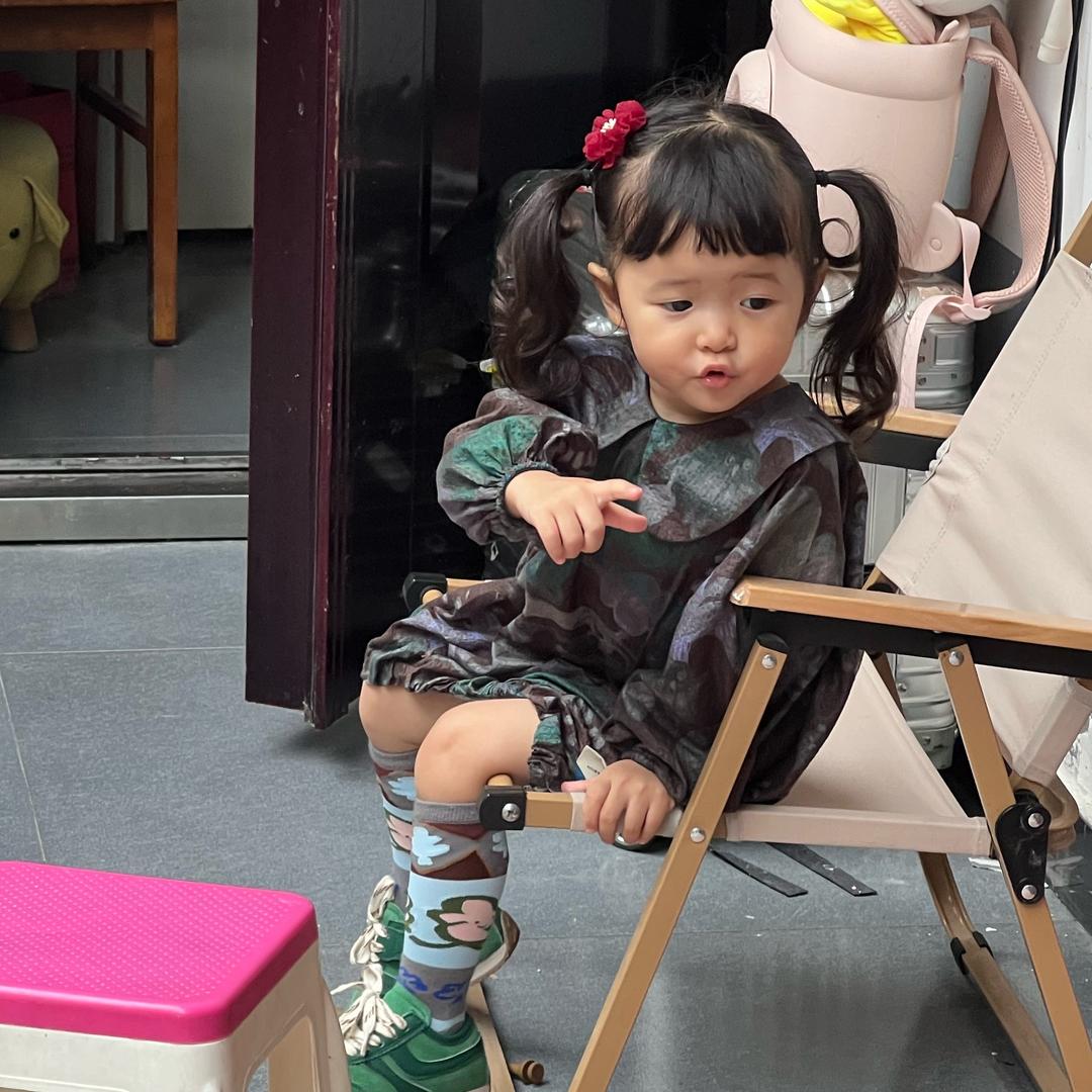 珍珠👧