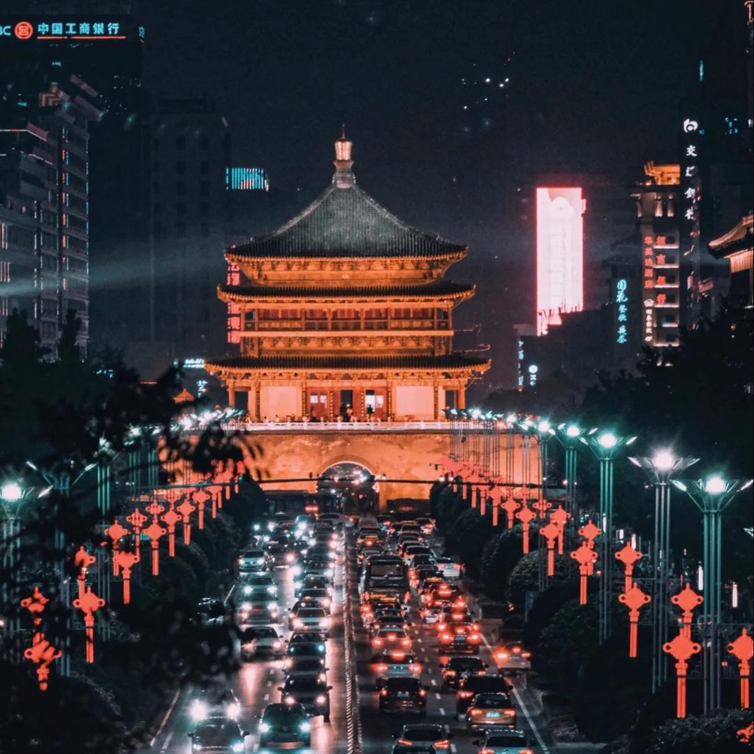扒拉西安