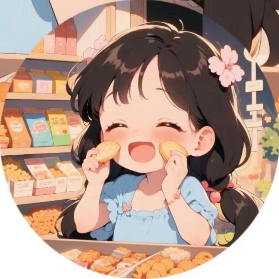 迪迦~