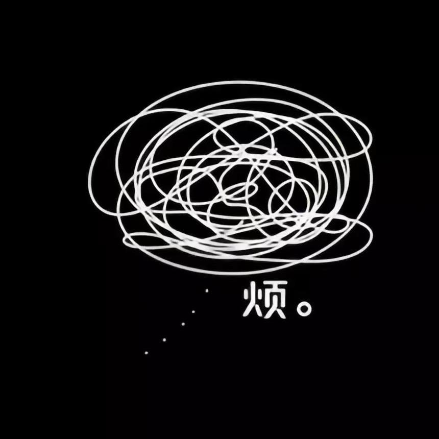 崽崽吖