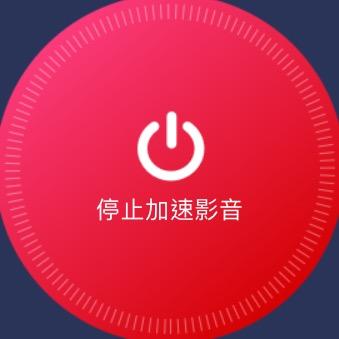 嘿，货。