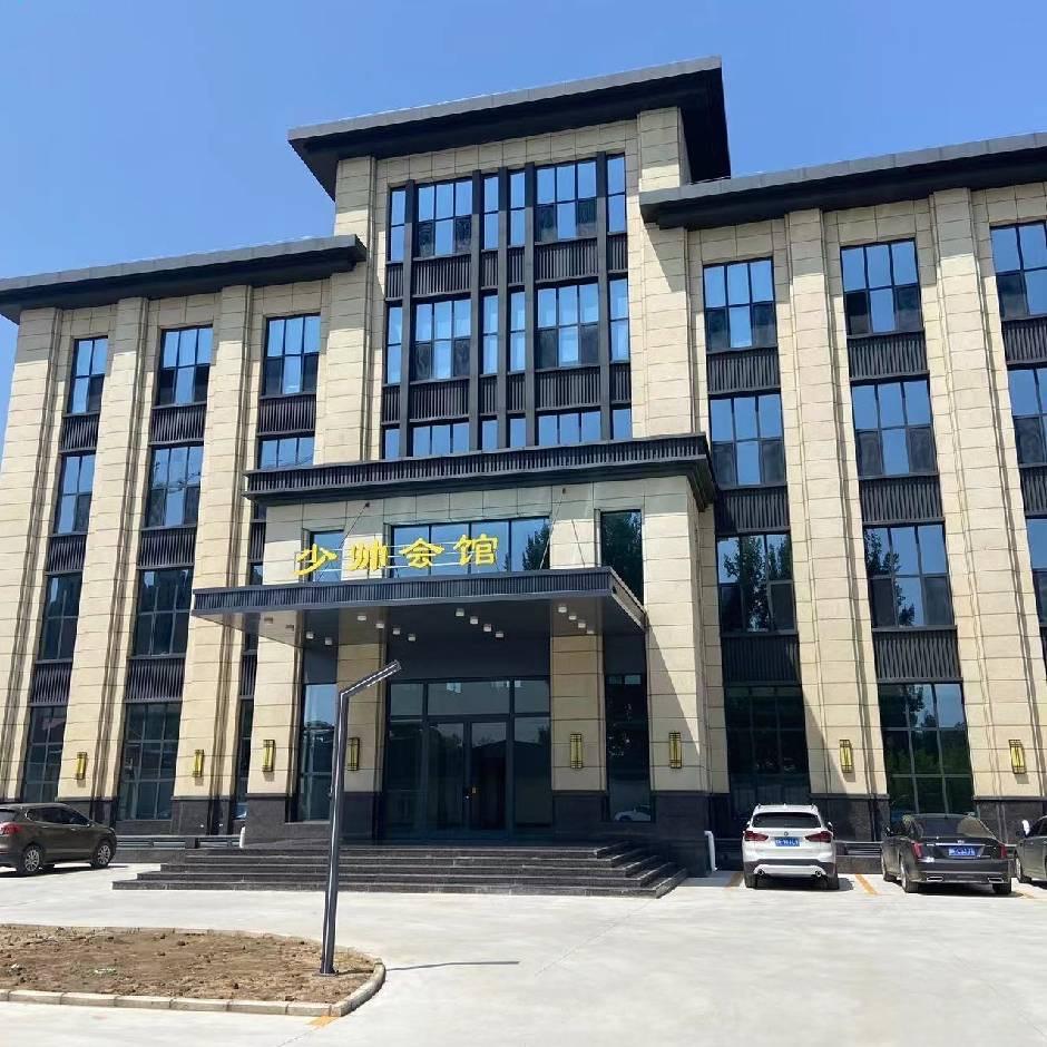 二少奢品@龙凤呈祥