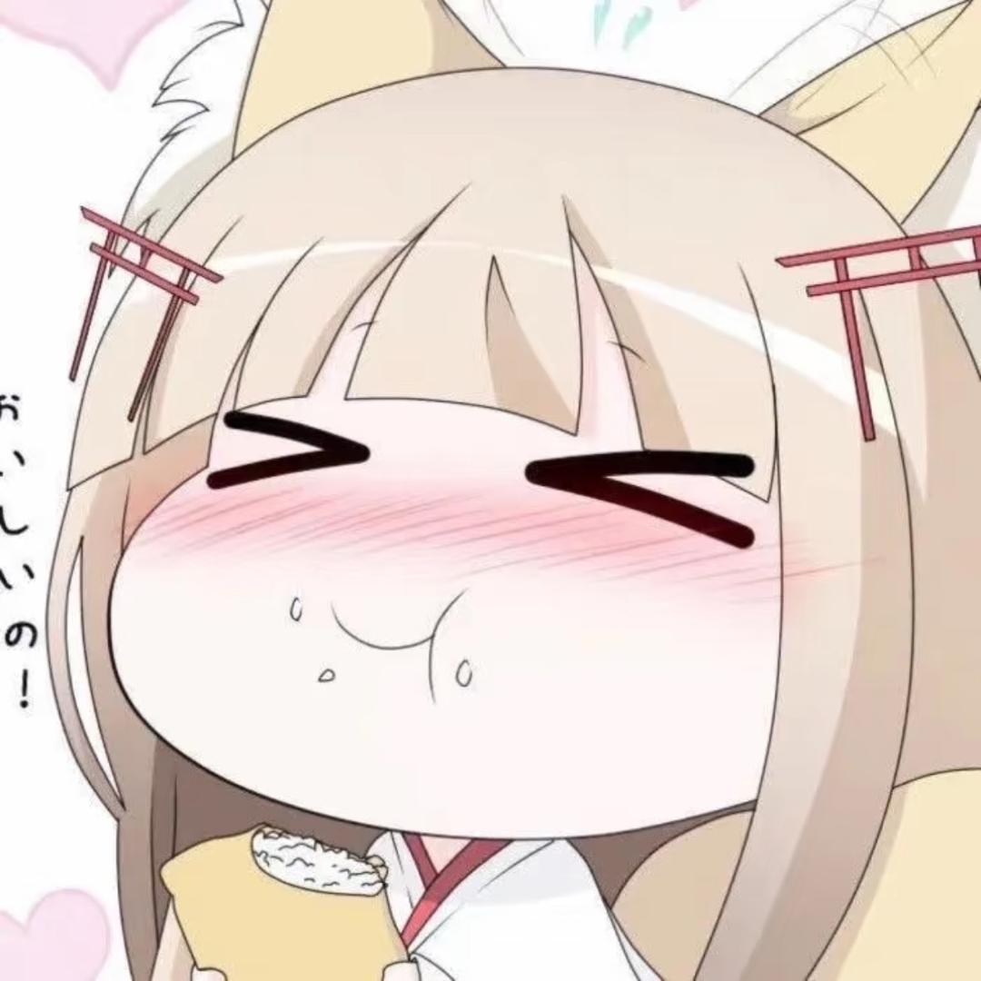 给我吃蛋挞