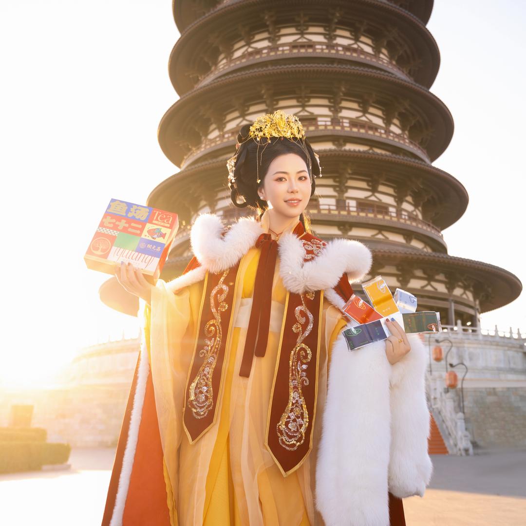 余晓丽茶聊时间