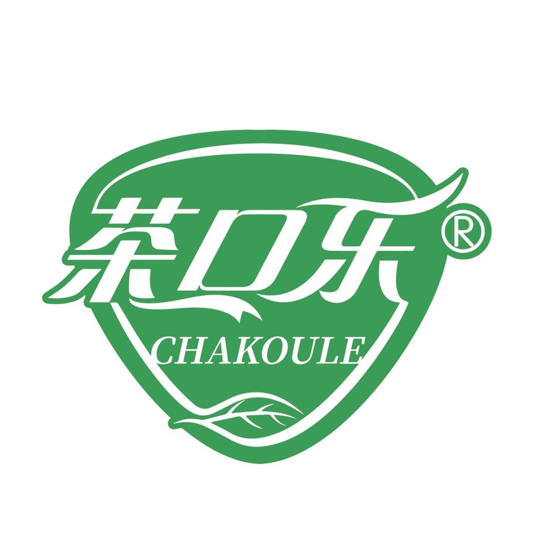 茶口乐官方旗舰店