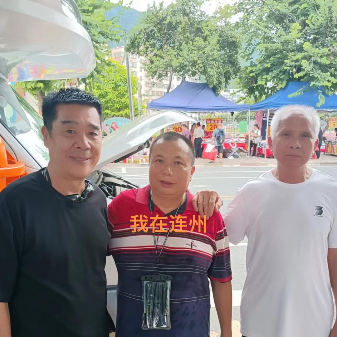 龙老板