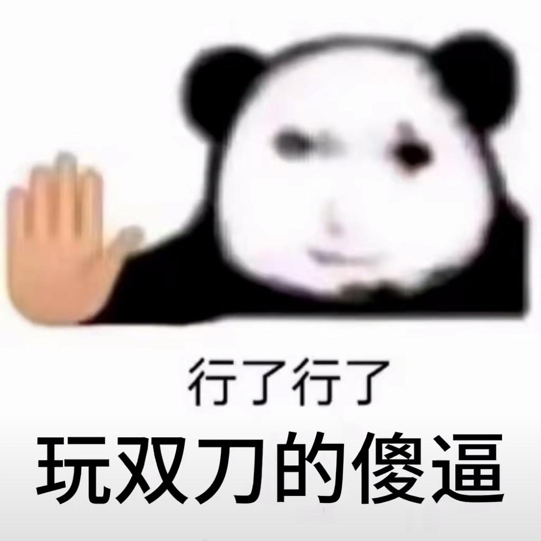 0_o