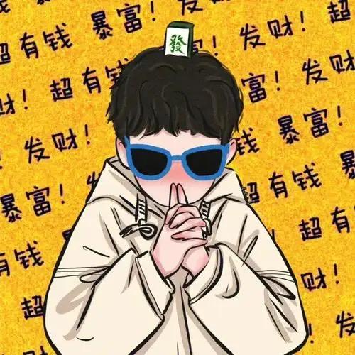 森森爱甄选