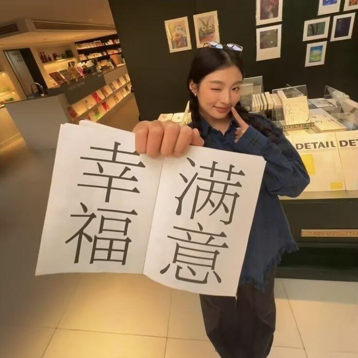 少说话少生气