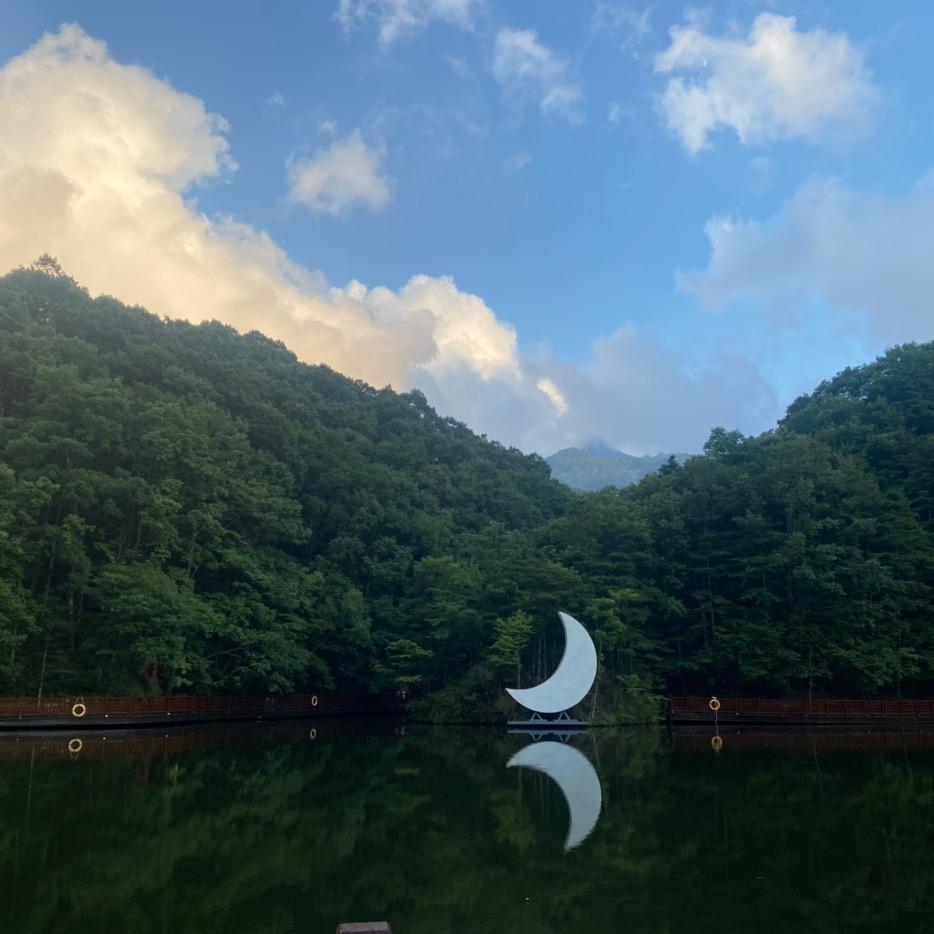 珵玥
