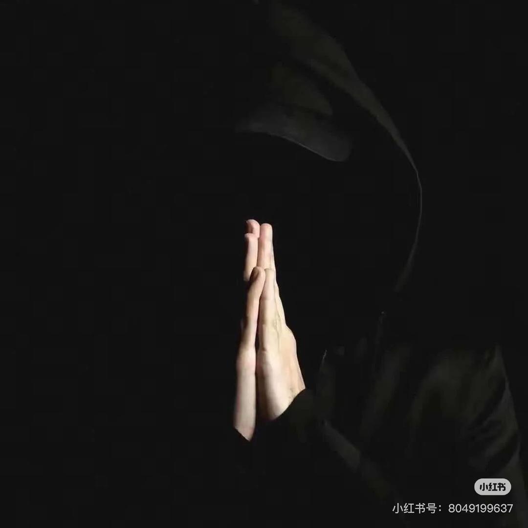 এ᭄爺༊