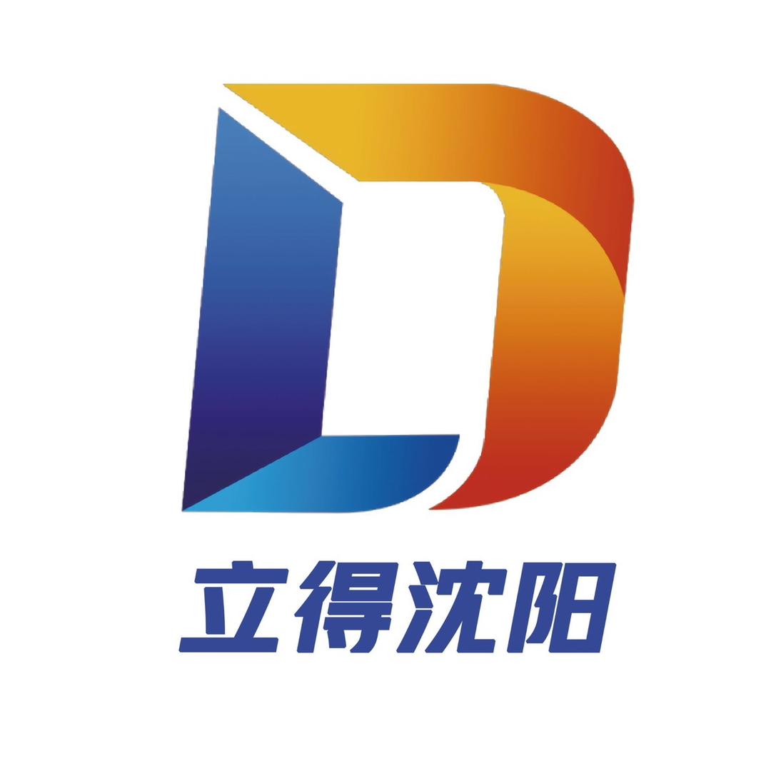 立得出国服务中心（手拿把掐版）