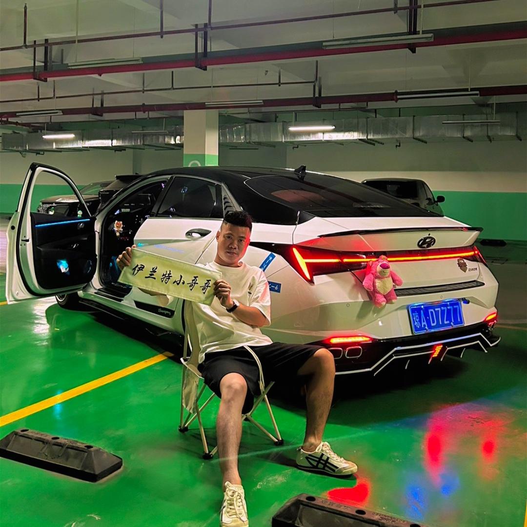 伊兰特小哥哥🍊