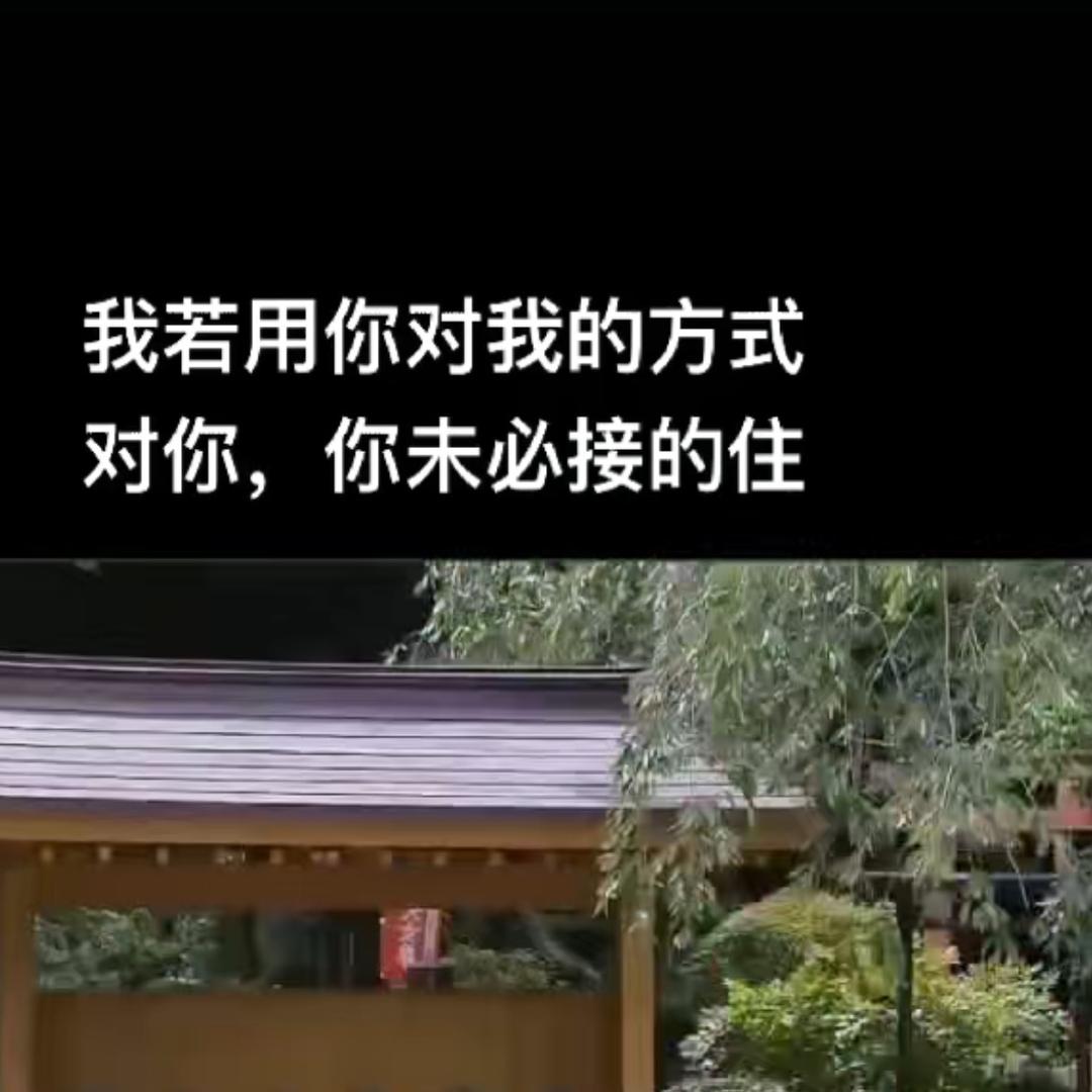 你方V的