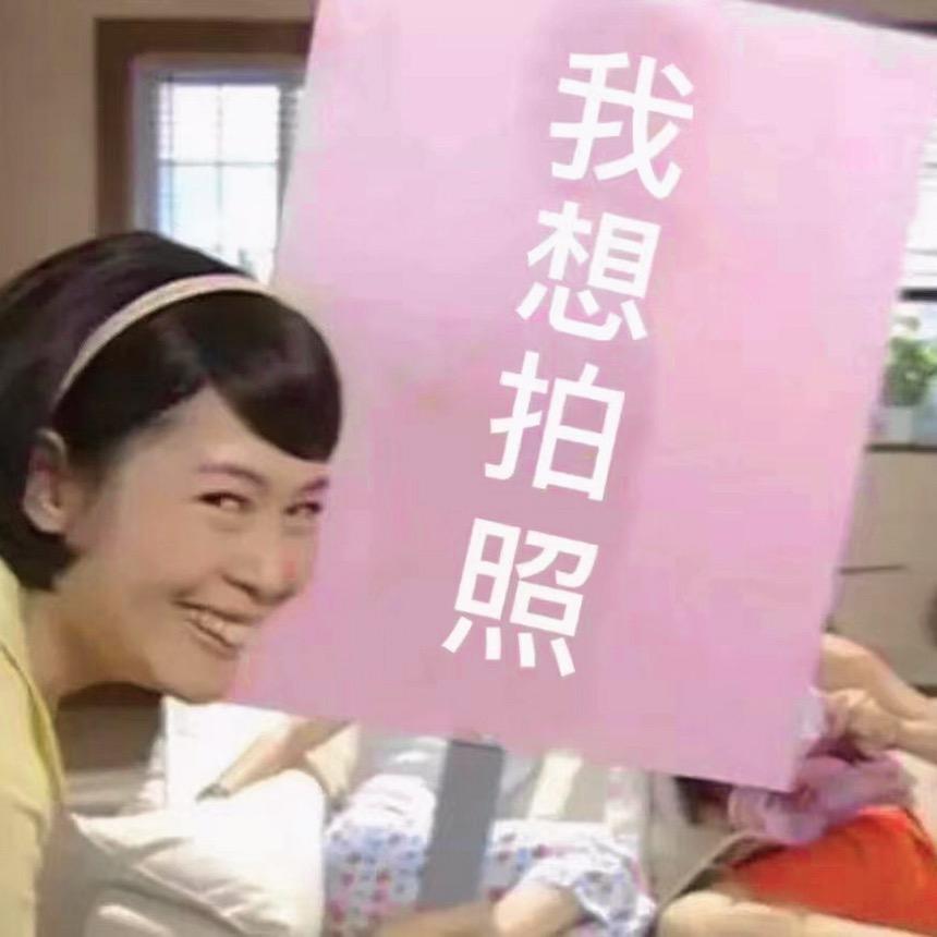 黑栀