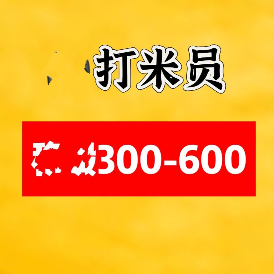 彩芸顺贵3官方号