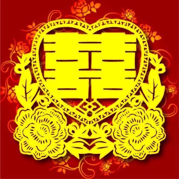遇见良缘