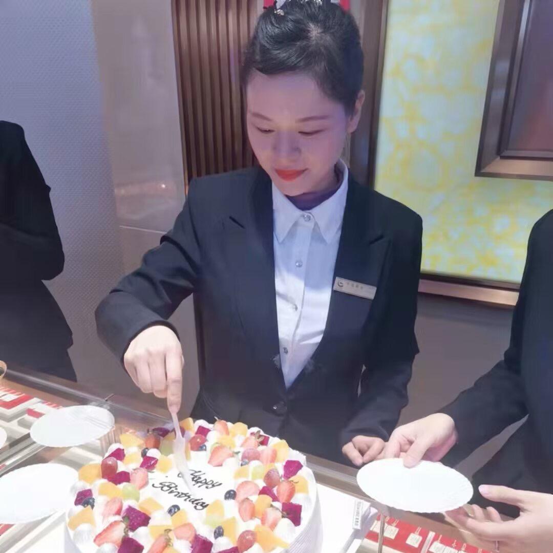 孝武珠宝💎如意李🎉