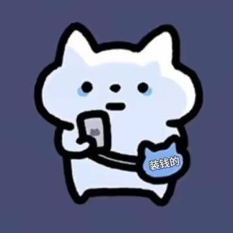 白猫