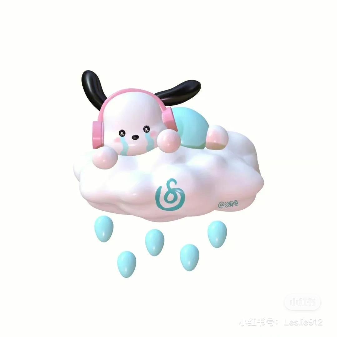 小小
