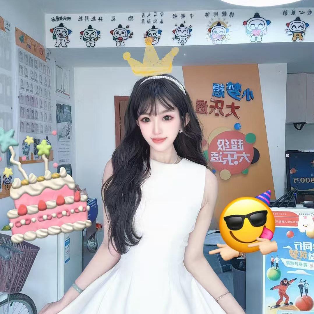 丽的体彩店