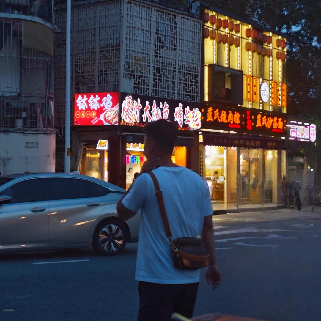 闪闪的牛牛