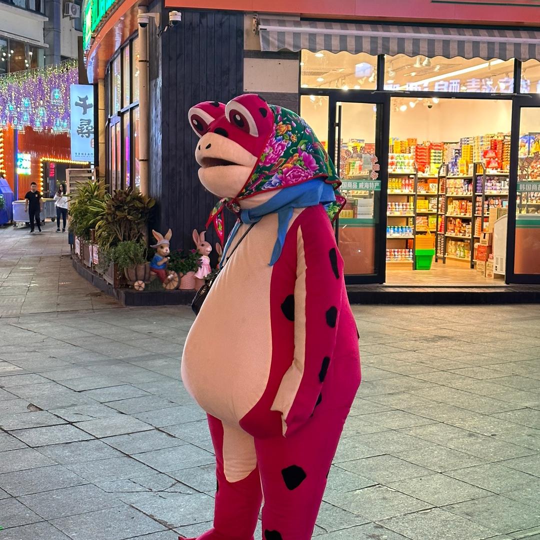 🍬