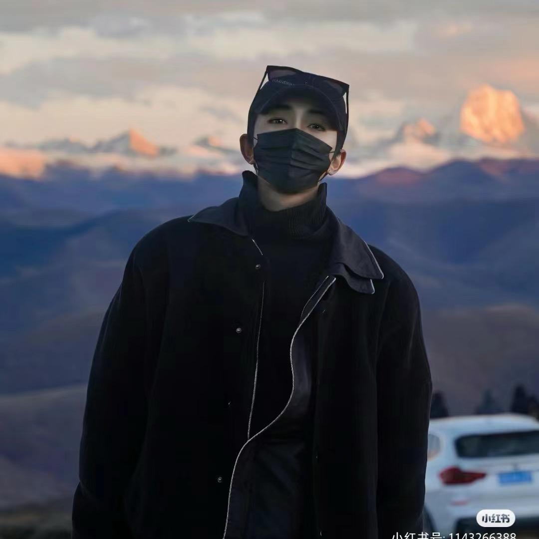 航.