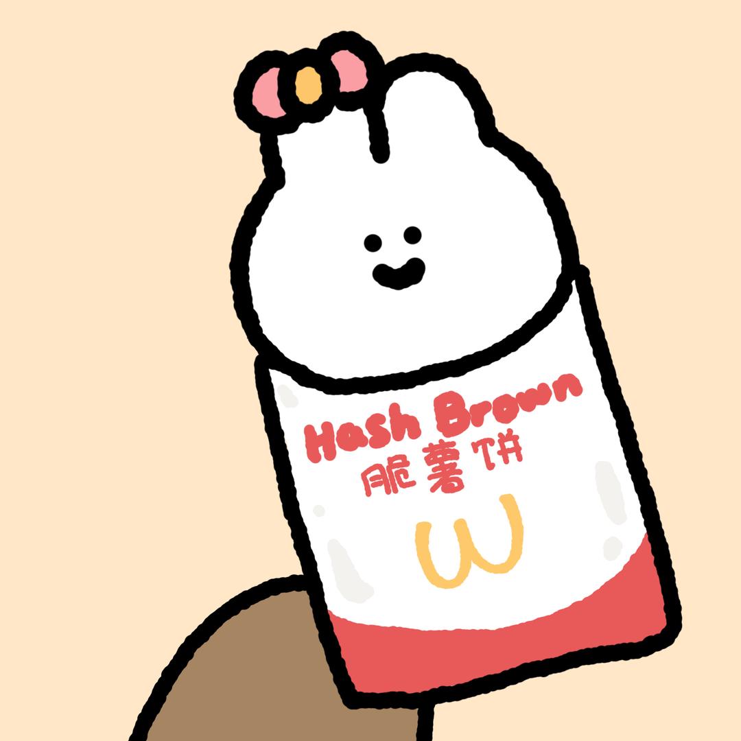 薯饼啊呀
