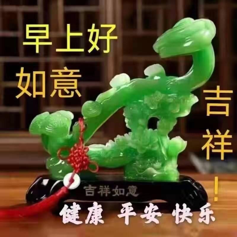 金