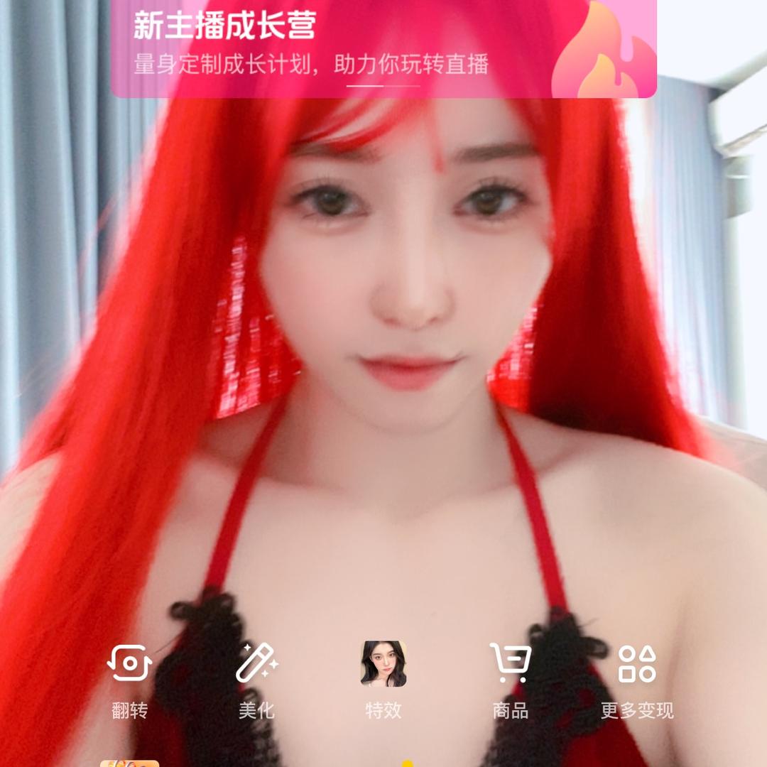冰登古际