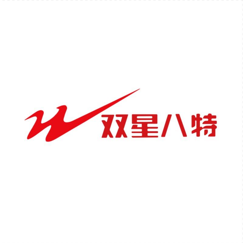 双星八特攀梦专卖店