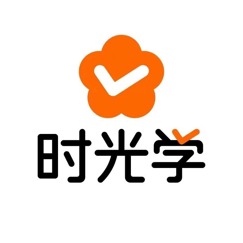时光学成人社科书籍