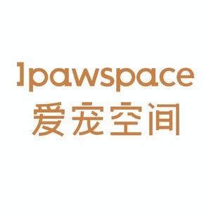 ipawspace宠物用品旗舰店