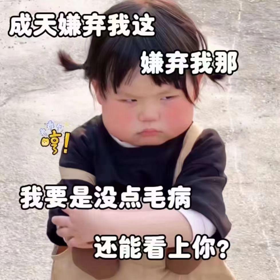 烤牛蛋蛋