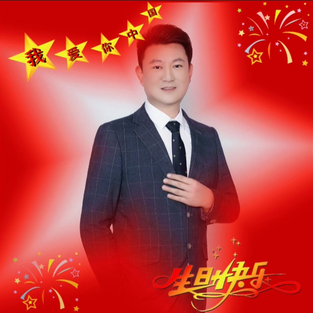 婚礼主持人 大双