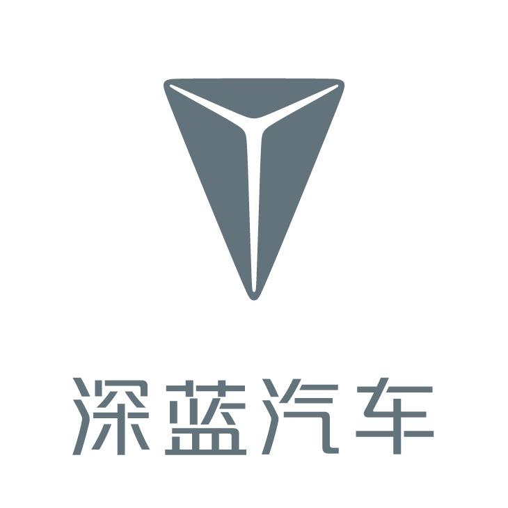 深蓝汽车福州城门店